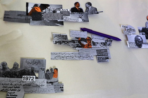 Sudan Urban Displacement Research